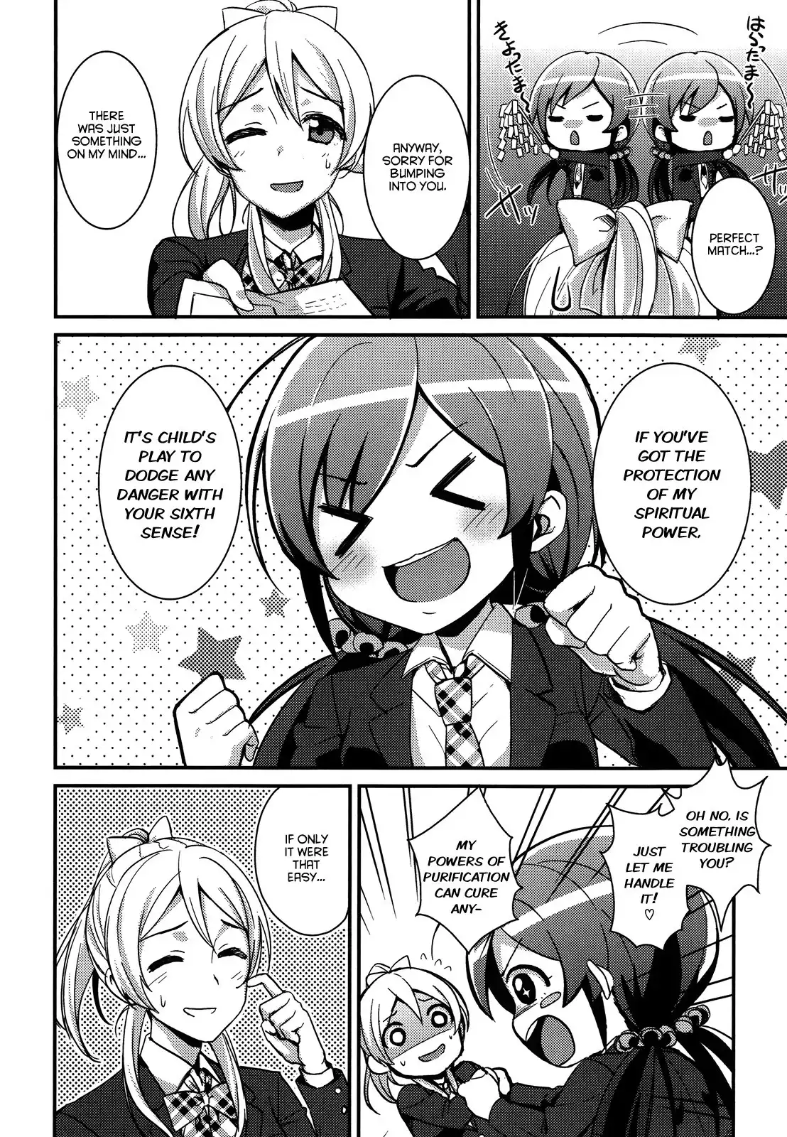 Love Live! - School Idol Project Chapter 9 2